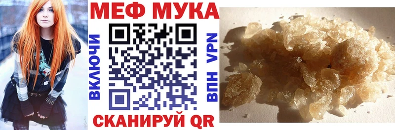  Cocaine Чулым