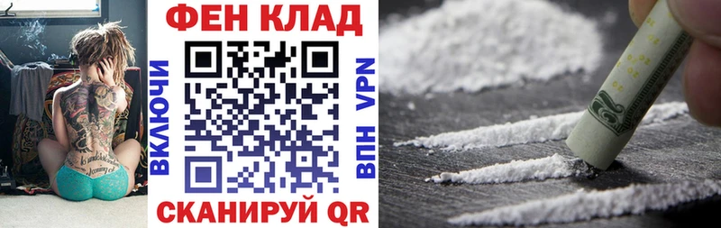 Амфетамин VHQ  закладка  blacksprut вход  Чулым 