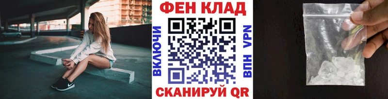 сколько стоит  Чулым  mega как зайти  МЕТАМФЕТАМИН Декстрометамфетамин 99.9% 