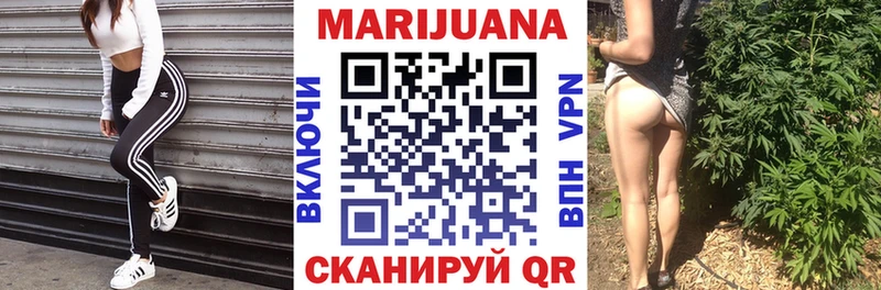 ссылка на мегу онион  Чулым  Шишки марихуана гибрид 